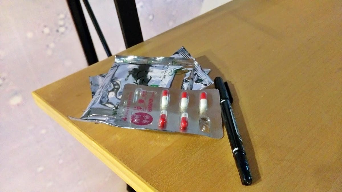 華山走秀 華山走秀