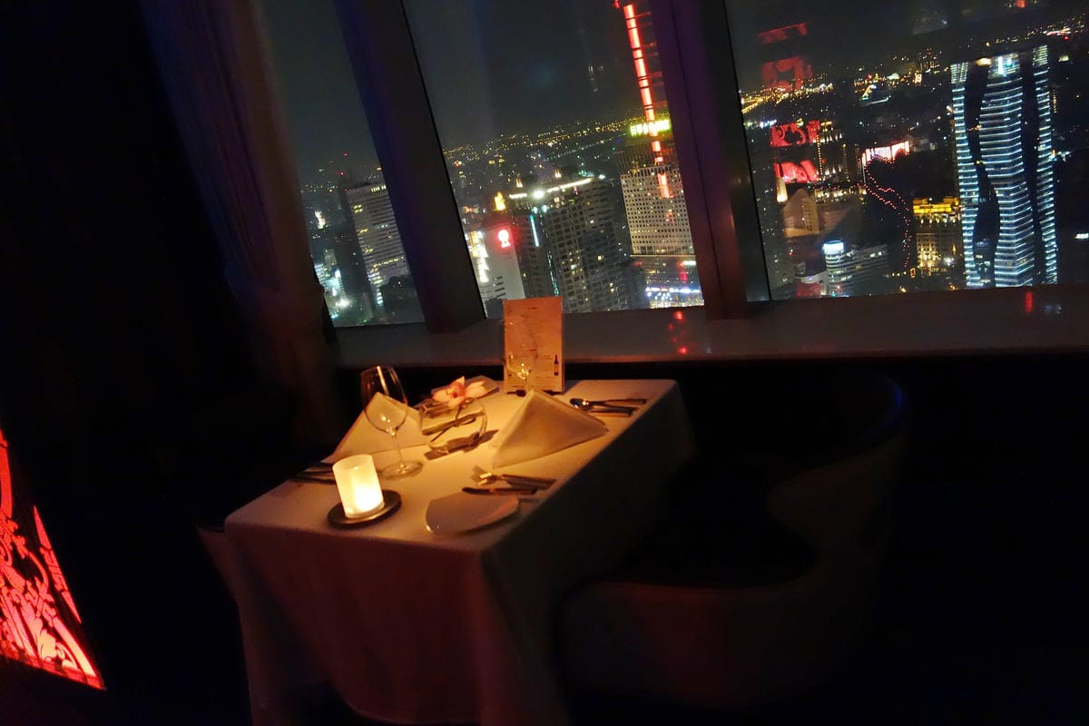 46F Top Of The One 頂餐廳 46F Top Of The One 頂餐廳