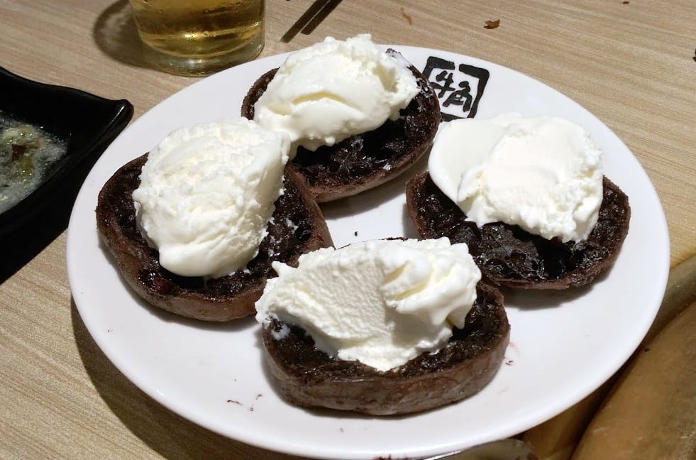 牛角日式炭火燒烤肉復興店 牛角日式炭火燒烤肉復興店