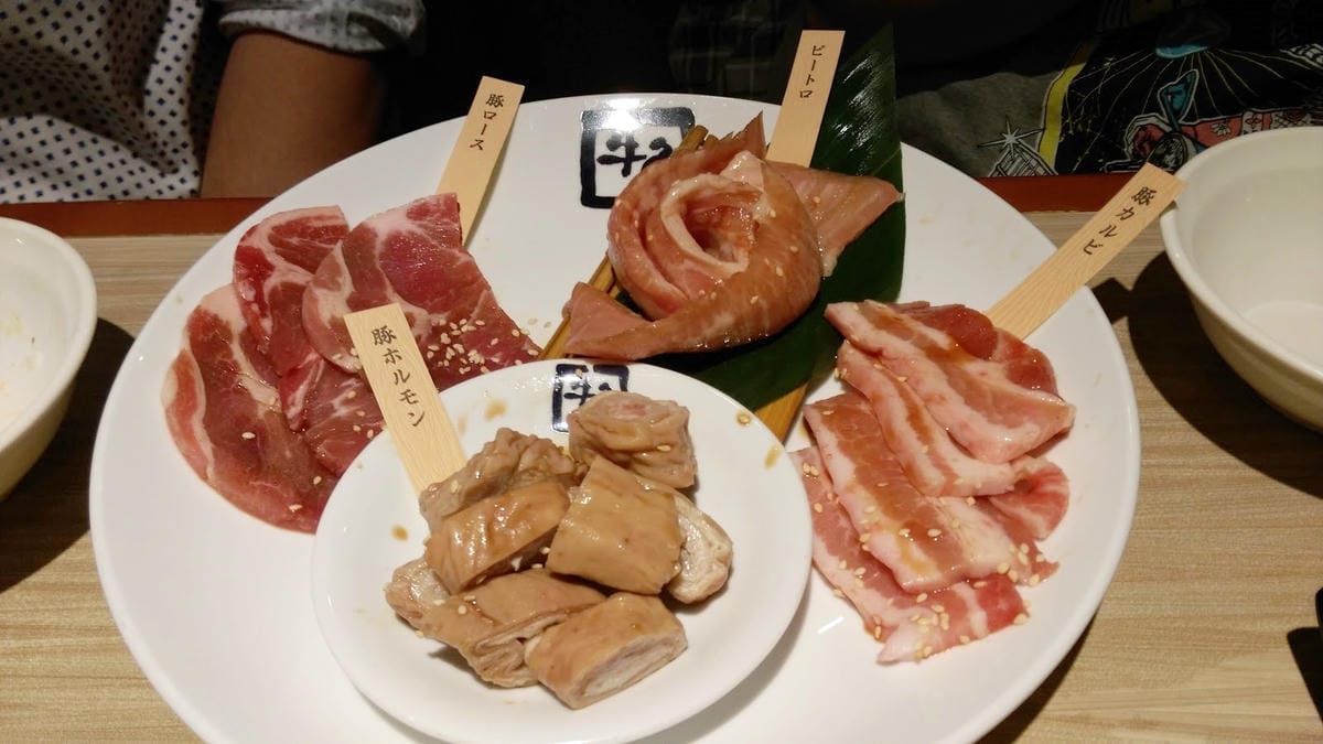 牛角日式炭火燒烤肉復興店 牛角日式炭火燒烤肉復興店