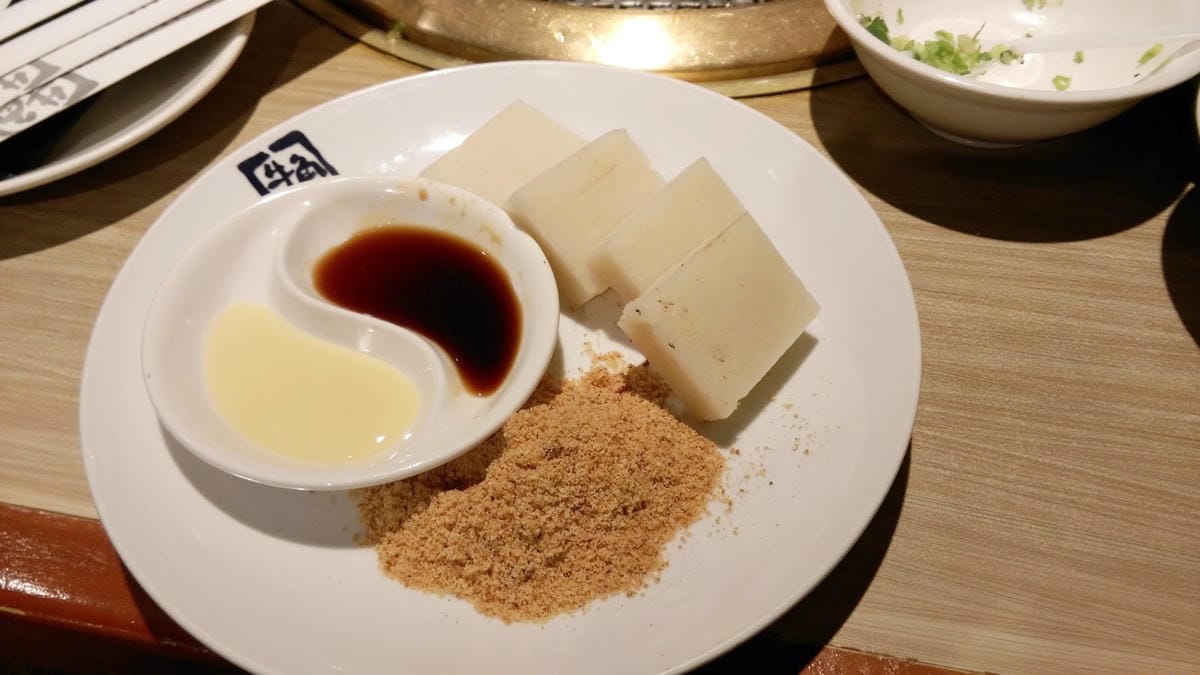 牛角日式炭火燒烤肉復興店 牛角日式炭火燒烤肉復興店