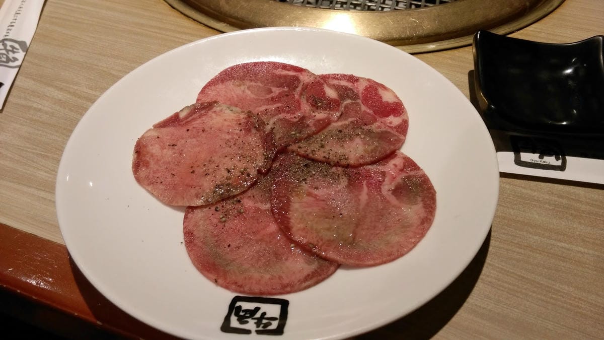 牛角日式炭火燒烤肉復興店 牛角日式炭火燒烤肉復興店