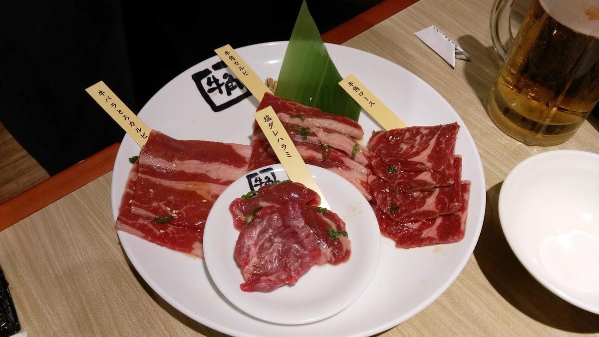牛角日式炭火燒烤肉復興店 牛角日式炭火燒烤肉復興店