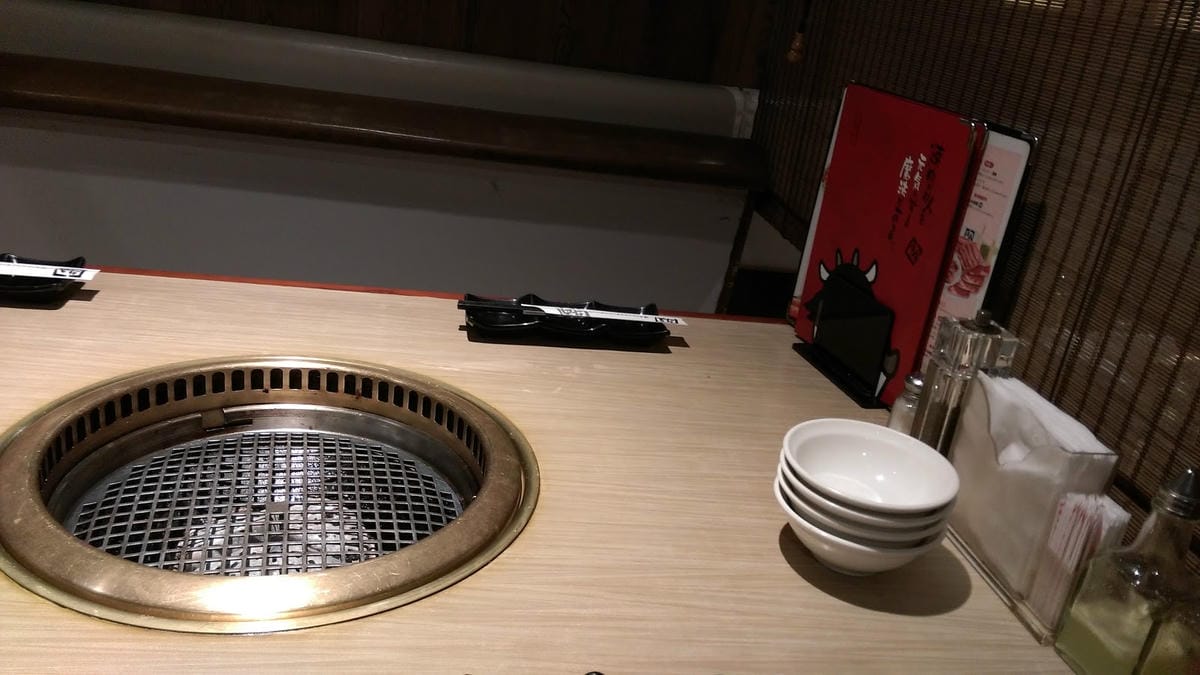 牛角日式炭火燒烤肉復興店 牛角日式炭火燒烤肉復興店
