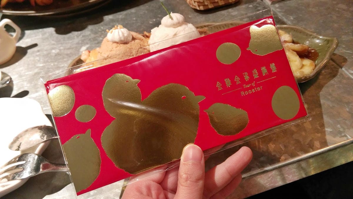 兔子兔子聚會