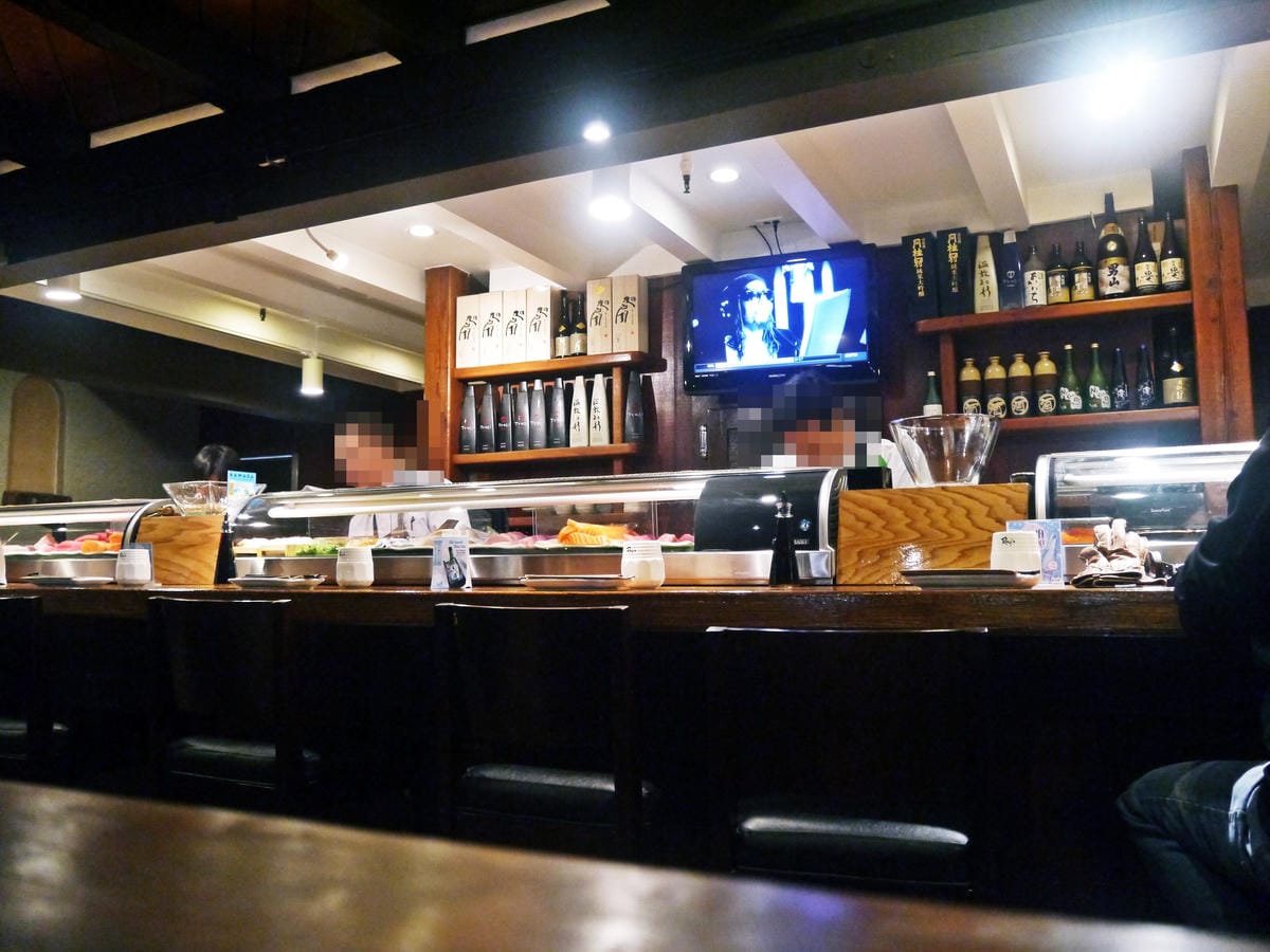 Ray's Sushi 通天閣 Ray's Sushi 通天閣