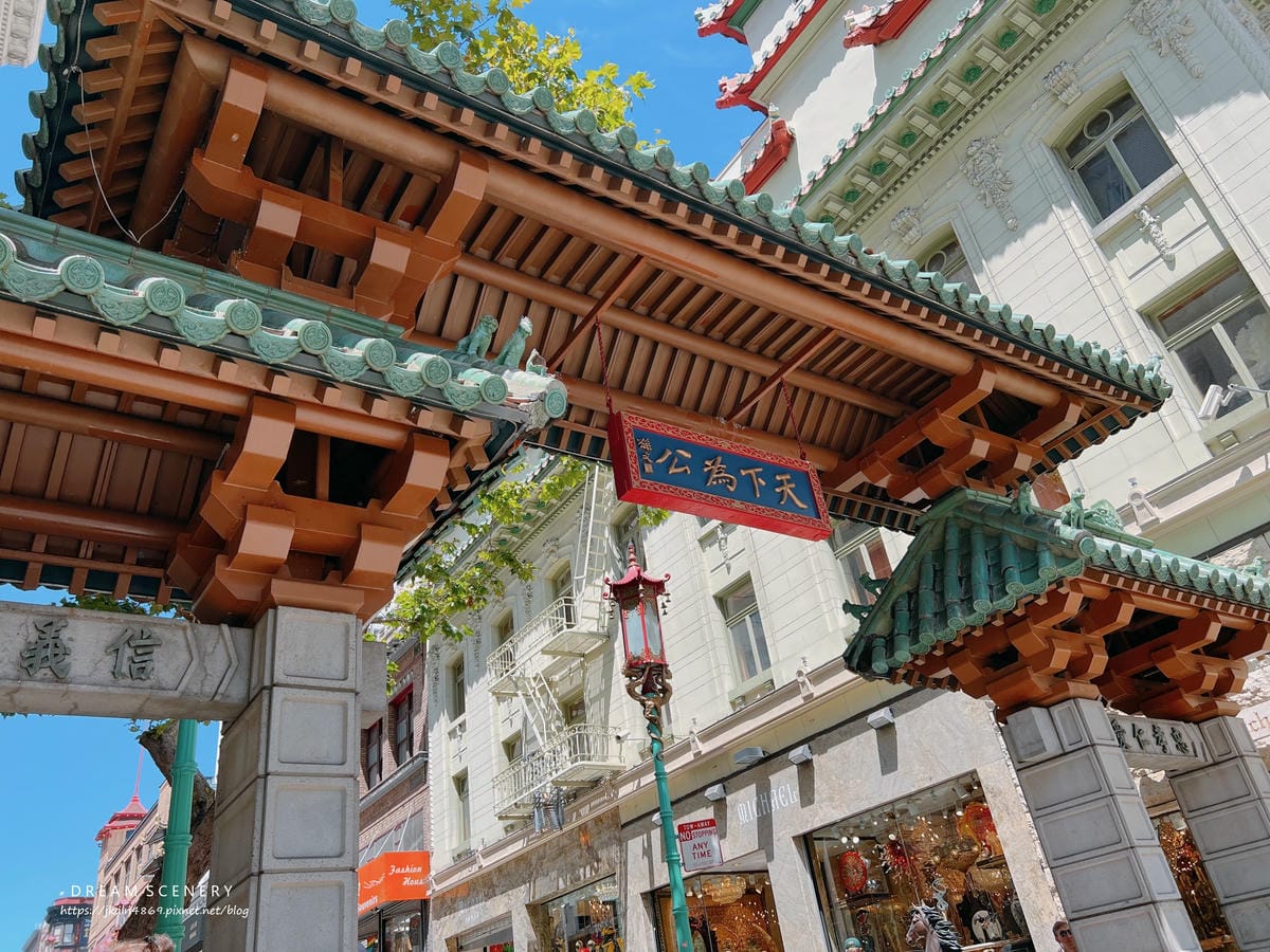 龍門 Chinatown Dragon Gate 龍門 Chinatown Dragon Gate