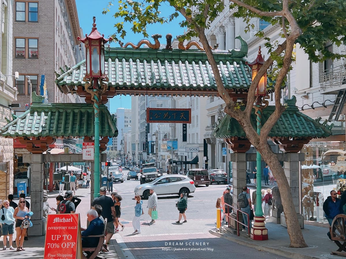 龍門 Chinatown Dragon Gate 龍門 Chinatown Dragon Gate
