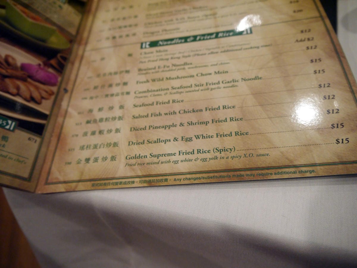 R%26;G Lounge R%26;G Lounge