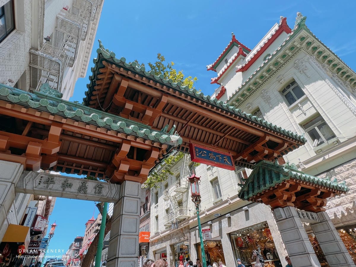 龍門 Chinatown Dragon Gate 龍門 Chinatown Dragon Gate