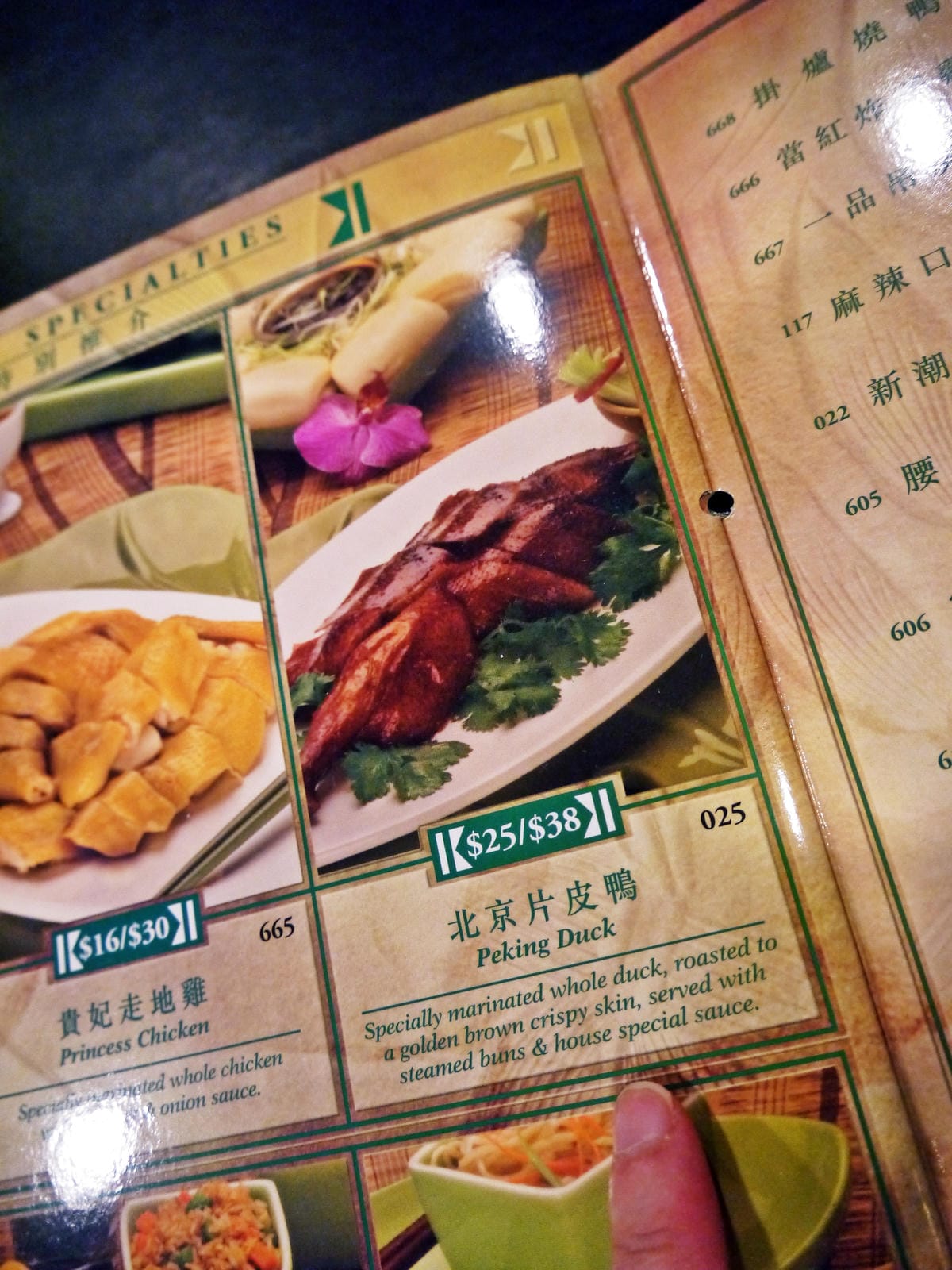 R%26;G Lounge R%26;G Lounge