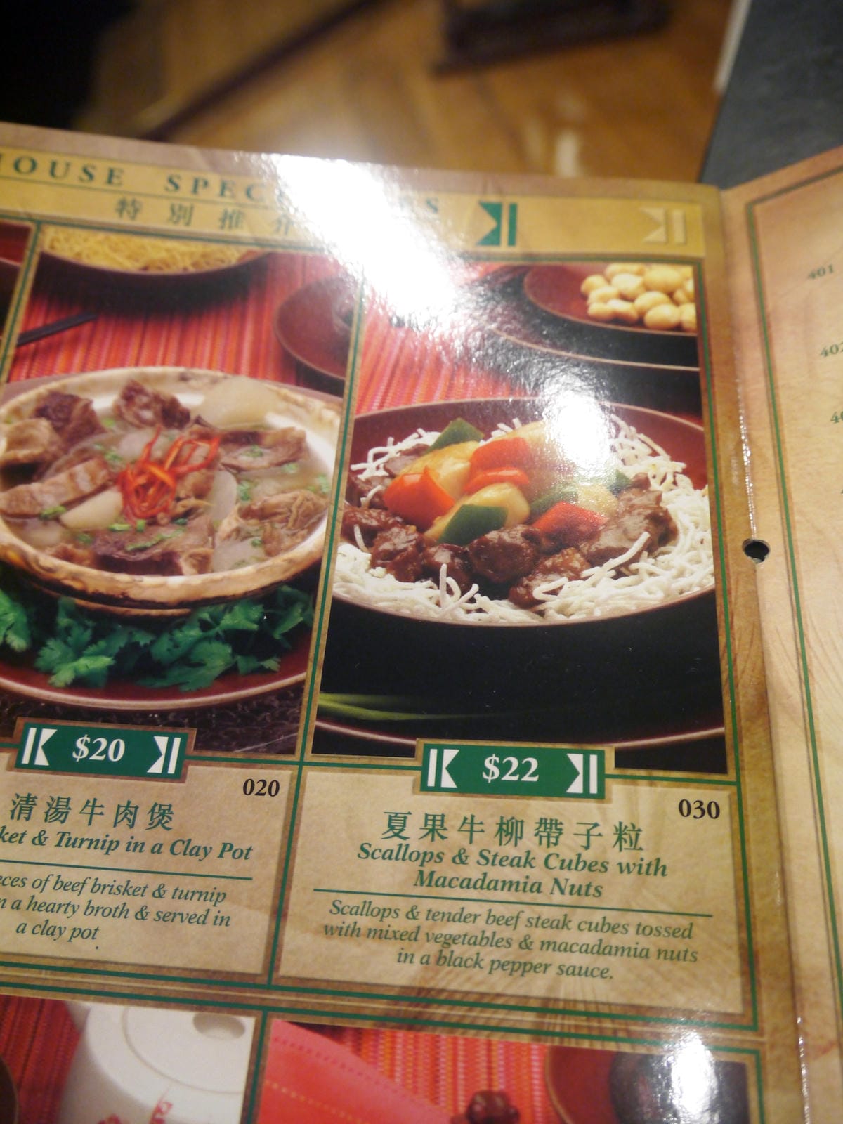 R%26;G Lounge R%26;G Lounge
