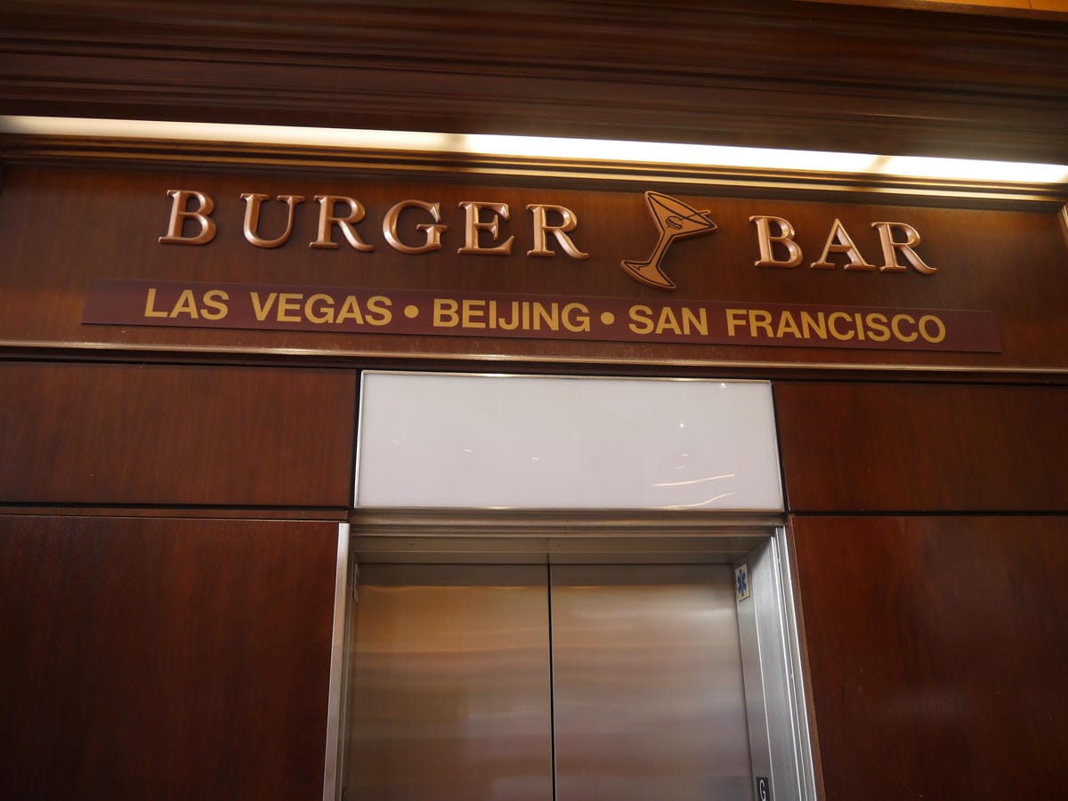 Cheesecake Factory, San Francisco, 8th Floor Macys Cheesecake Factory, San Francisco, 8th Floor Macys