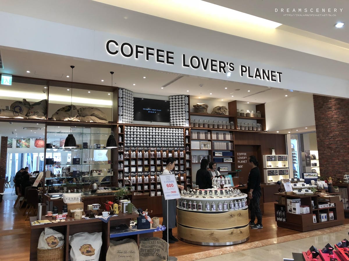 COFFEE LOVER%5Cs PLANET COFFEE LOVER%5Cs PLANET