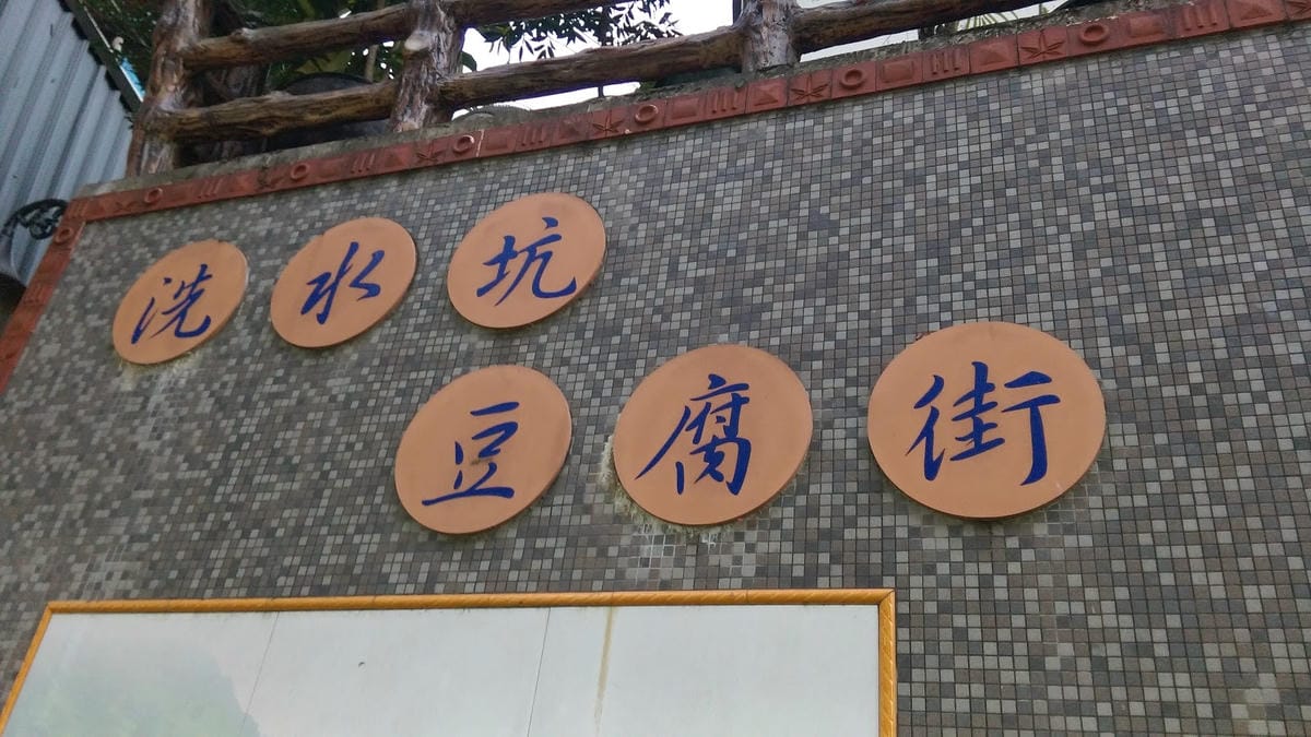 IMAG0351.jpg IMAG0351.jpg