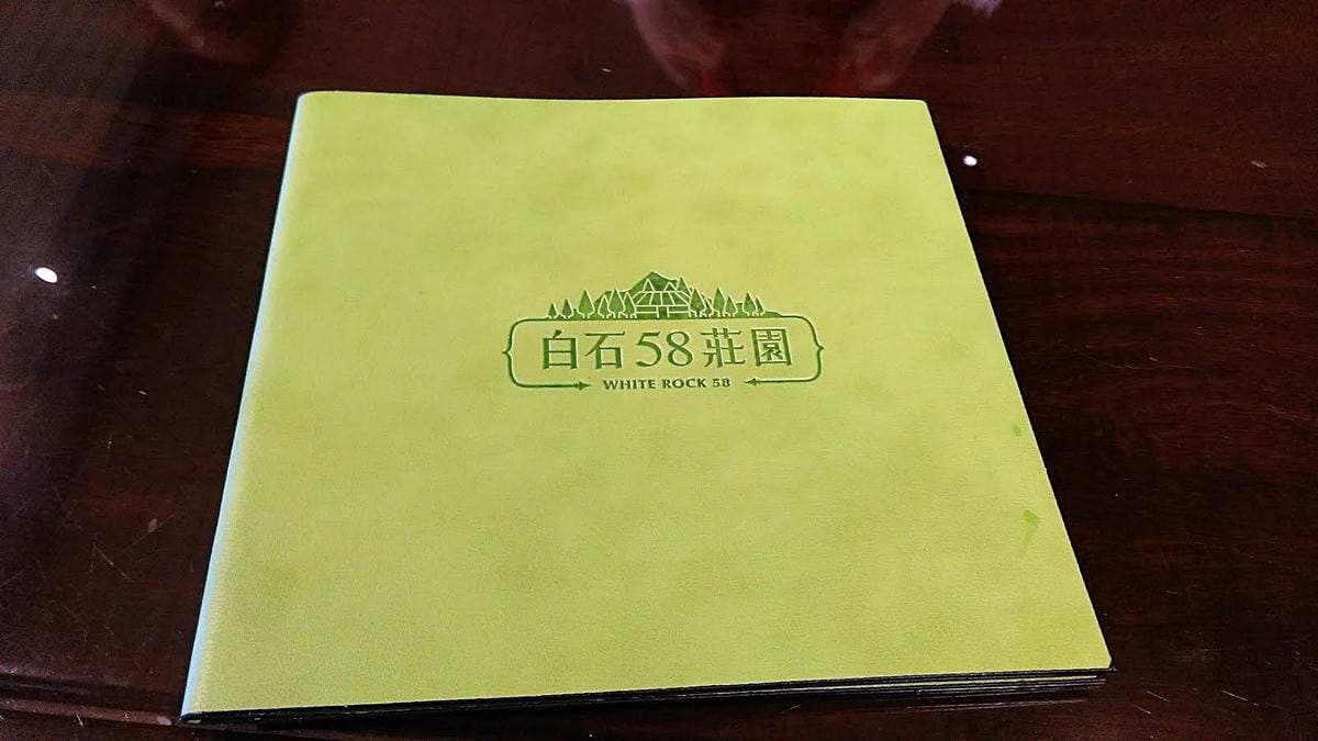 Diy Pizza 和餅乾 Diy Pizza 和餅乾