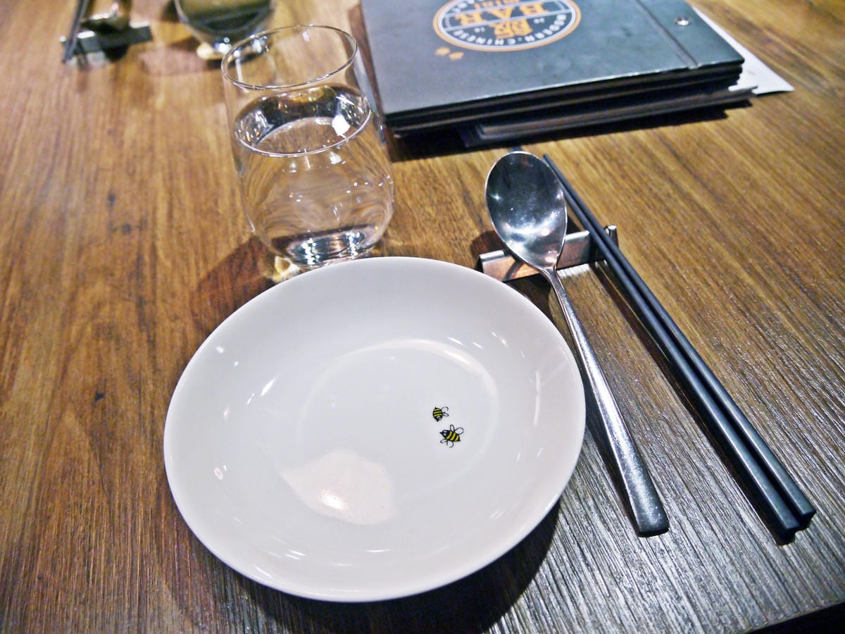 飯BAR MINI 飯BAR MINI