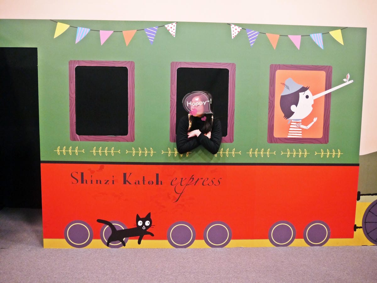 小紅帽火車糖果屋之旅~加藤真治插畫展 小紅帽火車糖果屋之旅~加藤真治插畫展