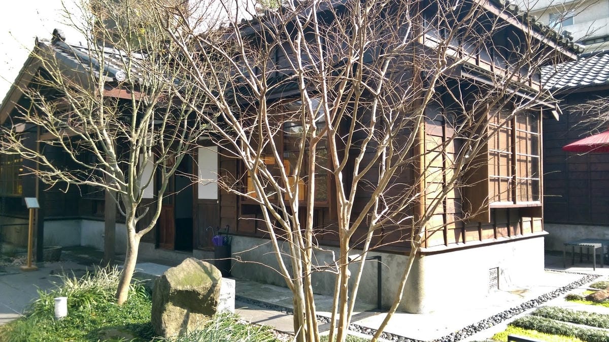 和風聚-樂埔町 Leputing 和風聚-樂埔町 Leputing