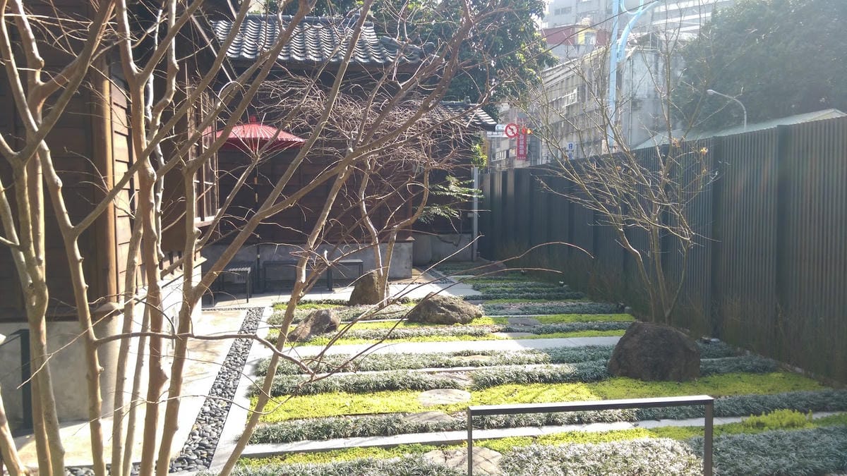 和風聚-樂埔町 Leputing 和風聚-樂埔町 Leputing