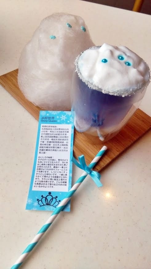 金品茶語 金品茶語