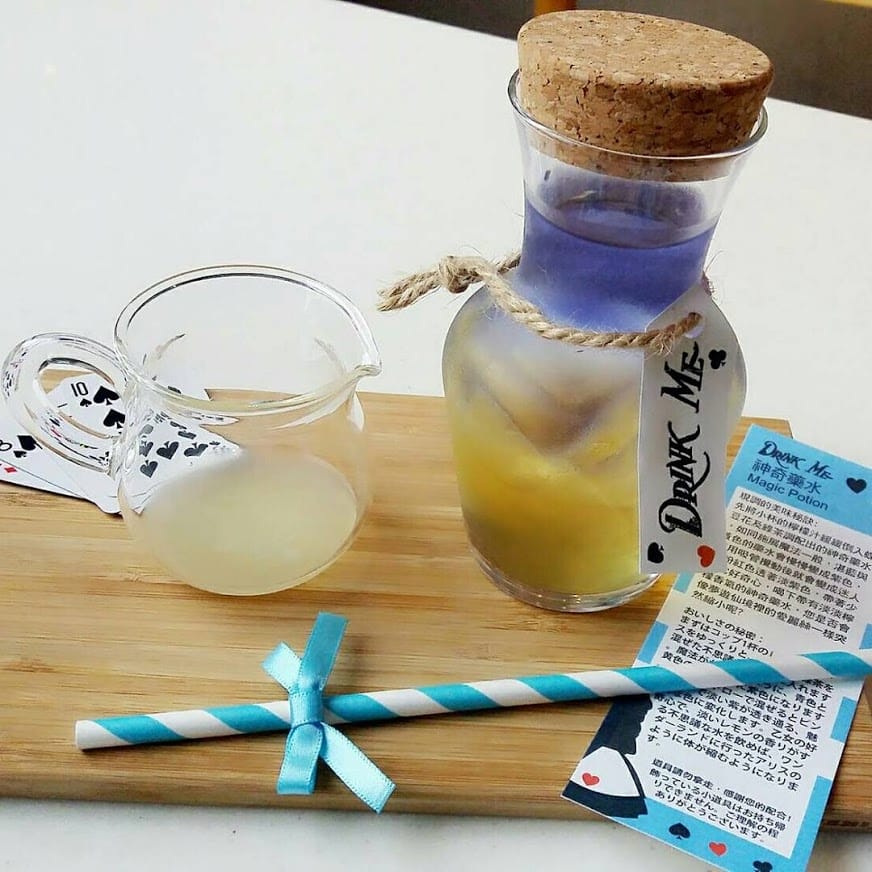 金品茶語 金品茶語
