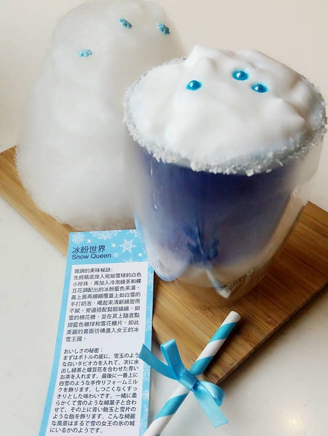 金品茶語 金品茶語