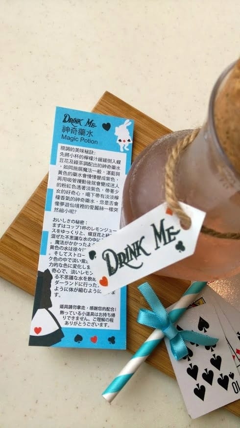 金品茶語 金品茶語