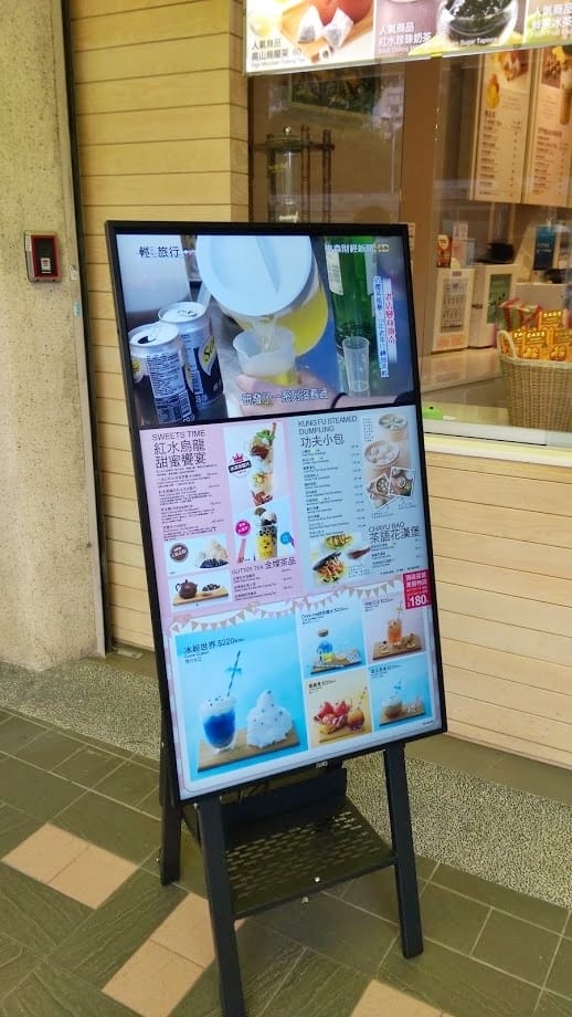 金品茶語 金品茶語