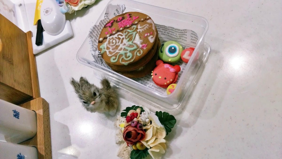 金品茶語 金品茶語