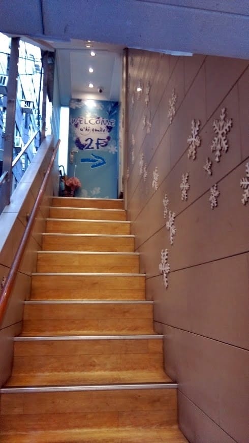 魔境幻遊:遺失的珍寶 魔境幻遊:遺失的珍寶