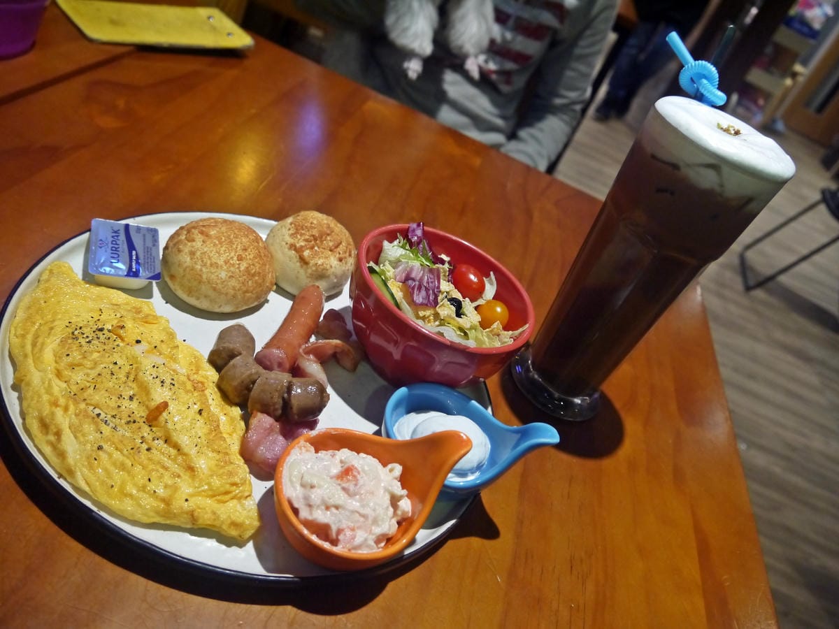 Paw Tutti Cafe Paw Tutti Cafe