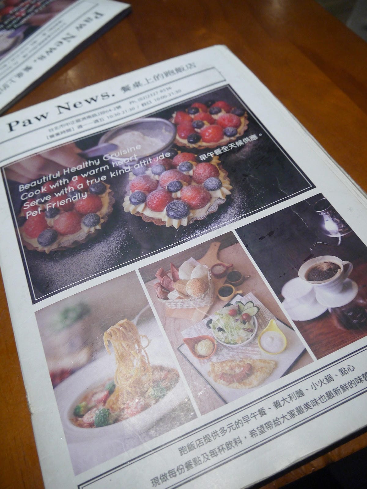 Paw Tutti Cafe Paw Tutti Cafe