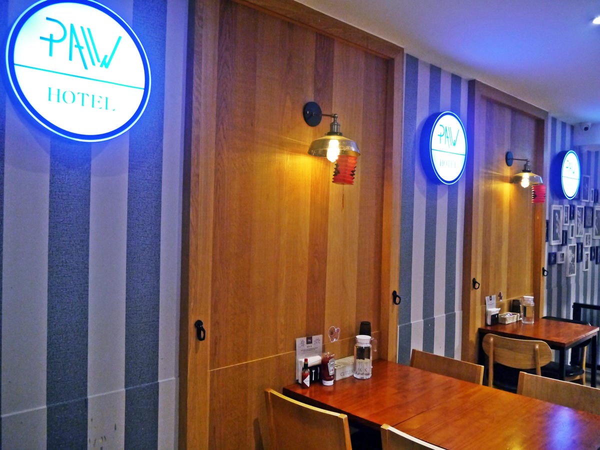 Paw Tutti Cafe Paw Tutti Cafe