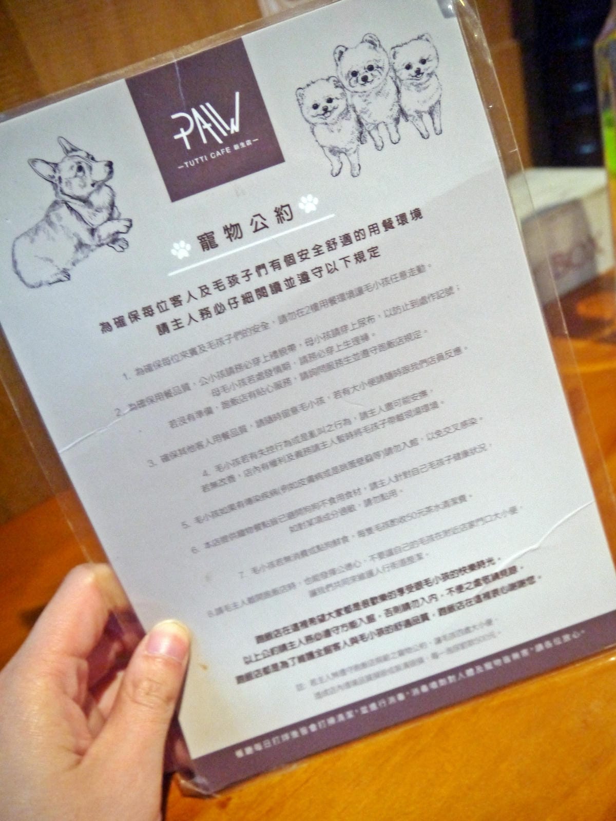 Paw Tutti Cafe Paw Tutti Cafe