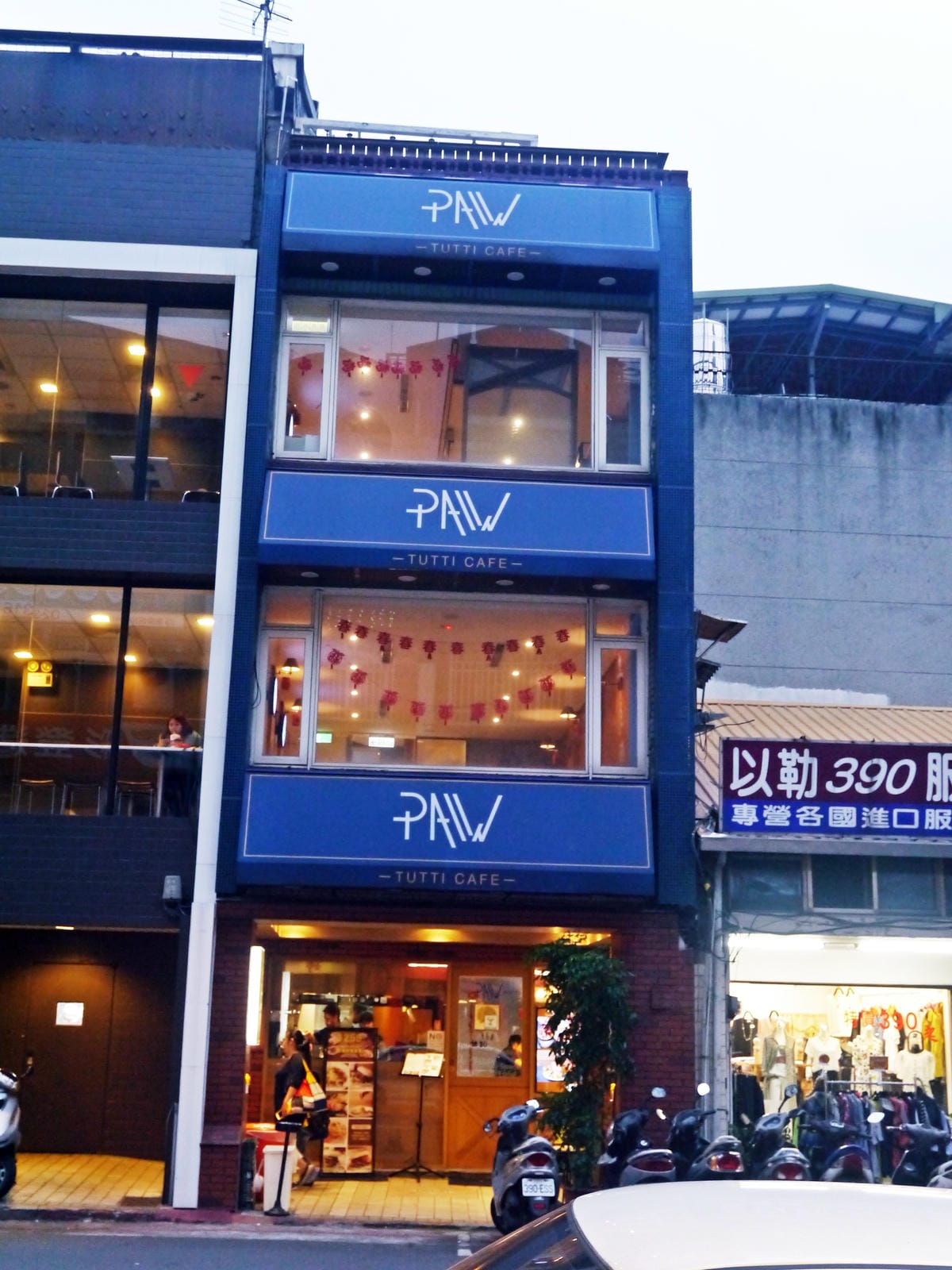 Paw Tutti Cafe Paw Tutti Cafe