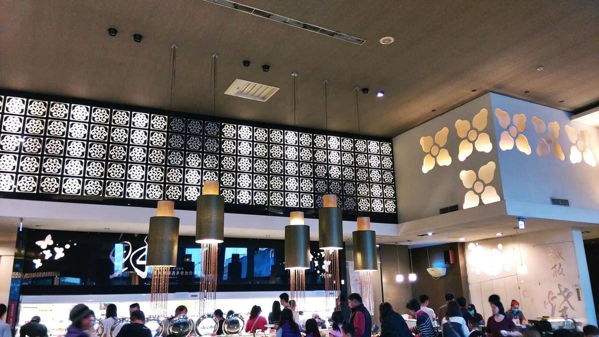 千葉火鍋苗栗旗艦店 千葉火鍋苗栗旗艦店