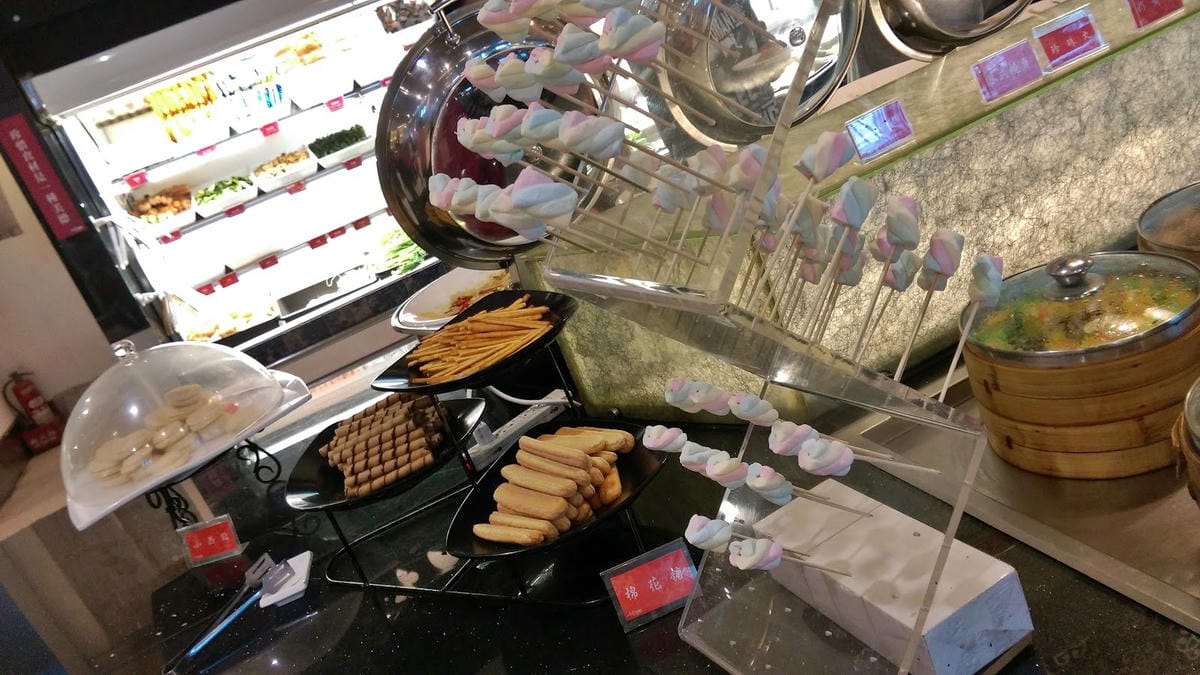 千葉火鍋苗栗旗艦店 千葉火鍋苗栗旗艦店