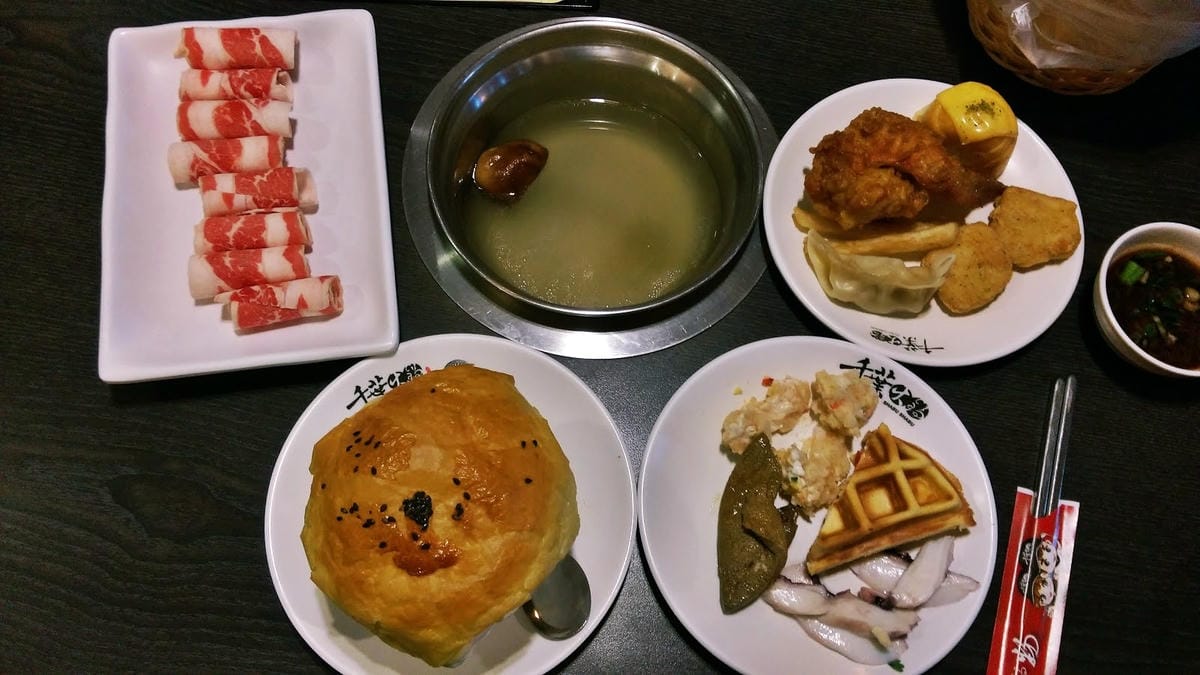 千葉火鍋苗栗旗艦店 千葉火鍋苗栗旗艦店