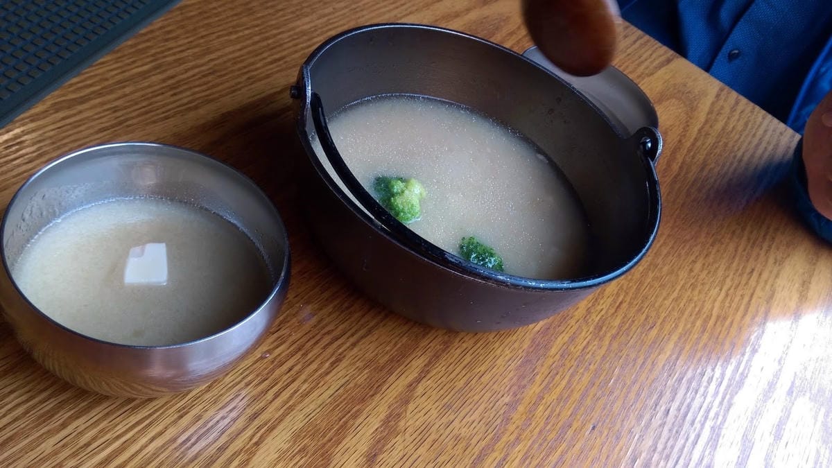 鐵 燒餃子 鐵 燒餃子