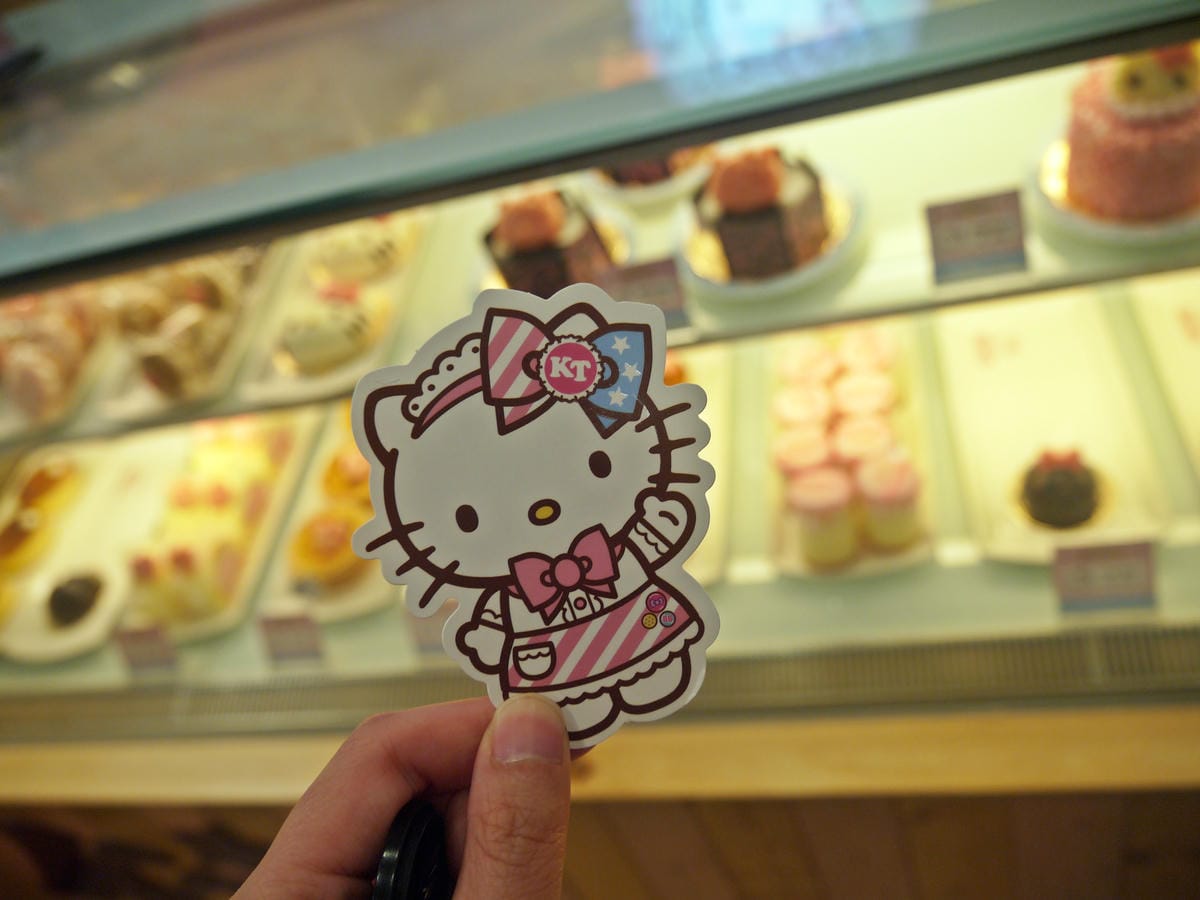 Hello Kitty Kitchen & Dining Hello Kitty Kitchen & Dining
