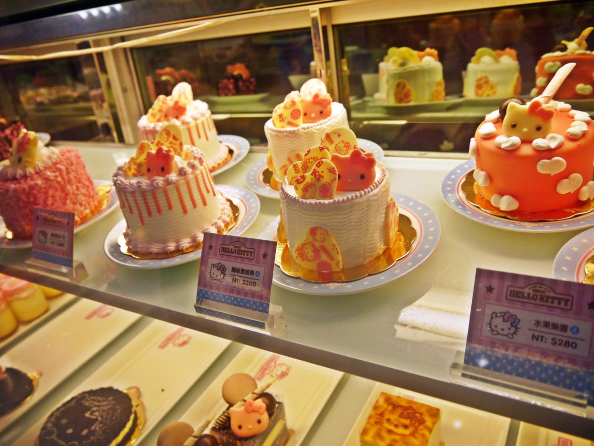 Hello Kitty Kitchen & Dining Hello Kitty Kitchen & Dining