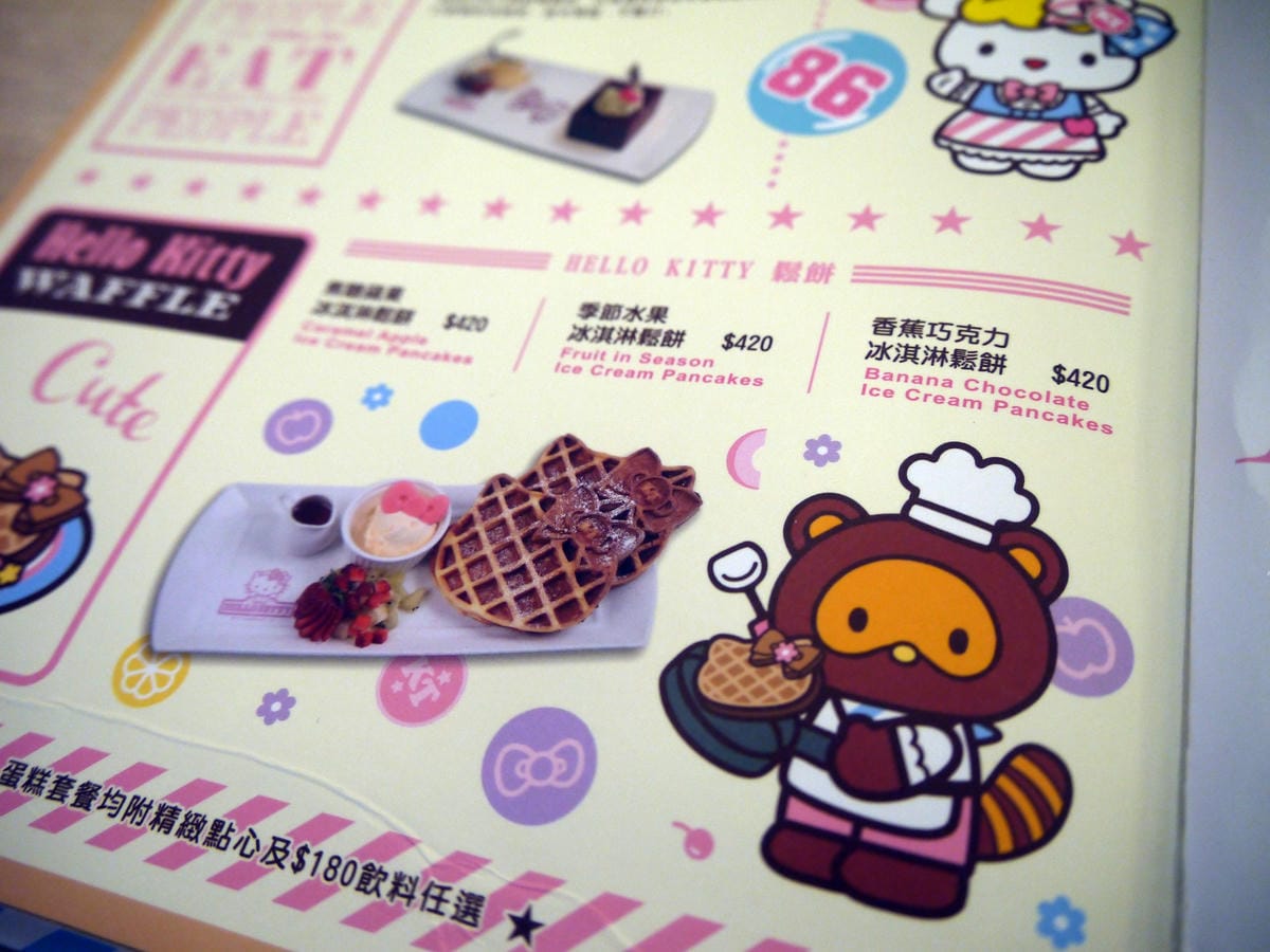 Hello Kitty Kitchen & Dining Hello Kitty Kitchen & Dining