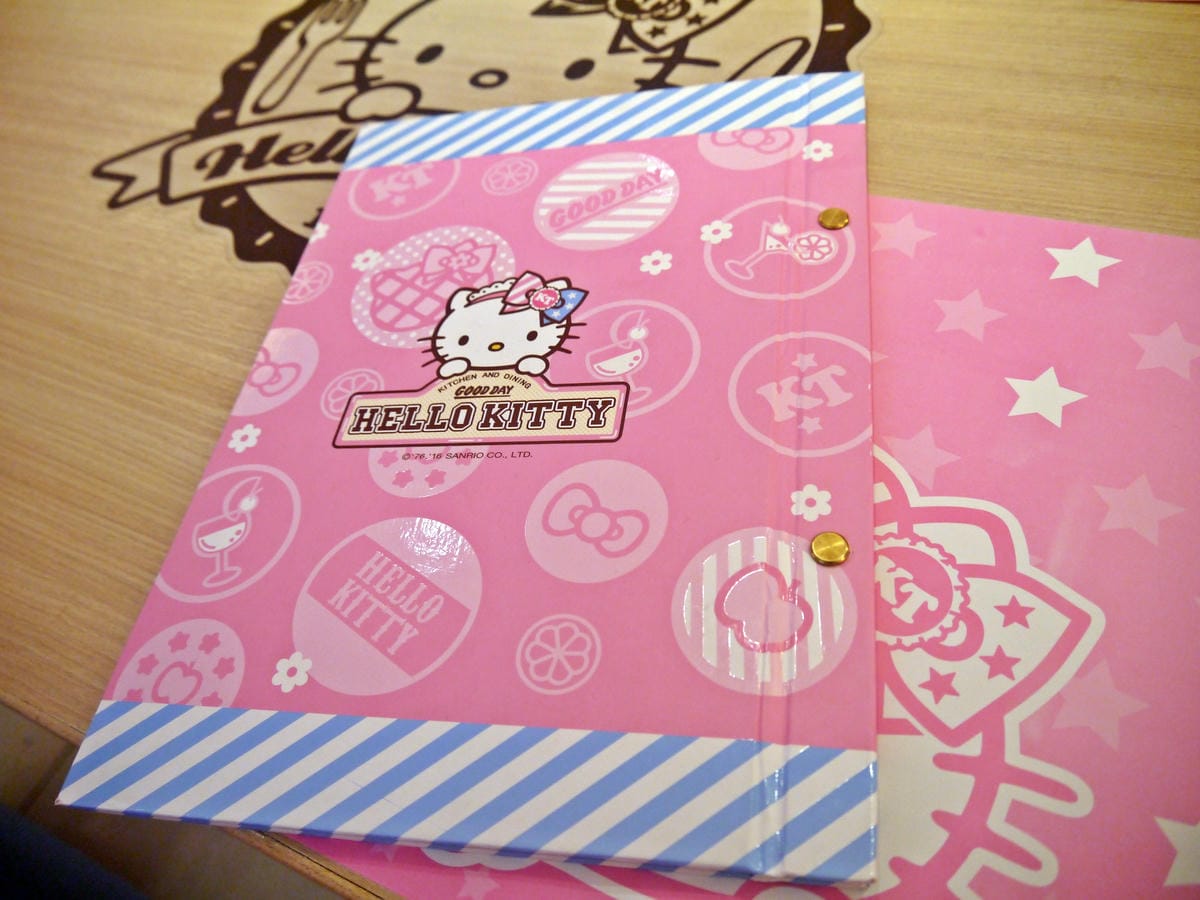 Hello Kitty Kitchen & Dining Hello Kitty Kitchen & Dining