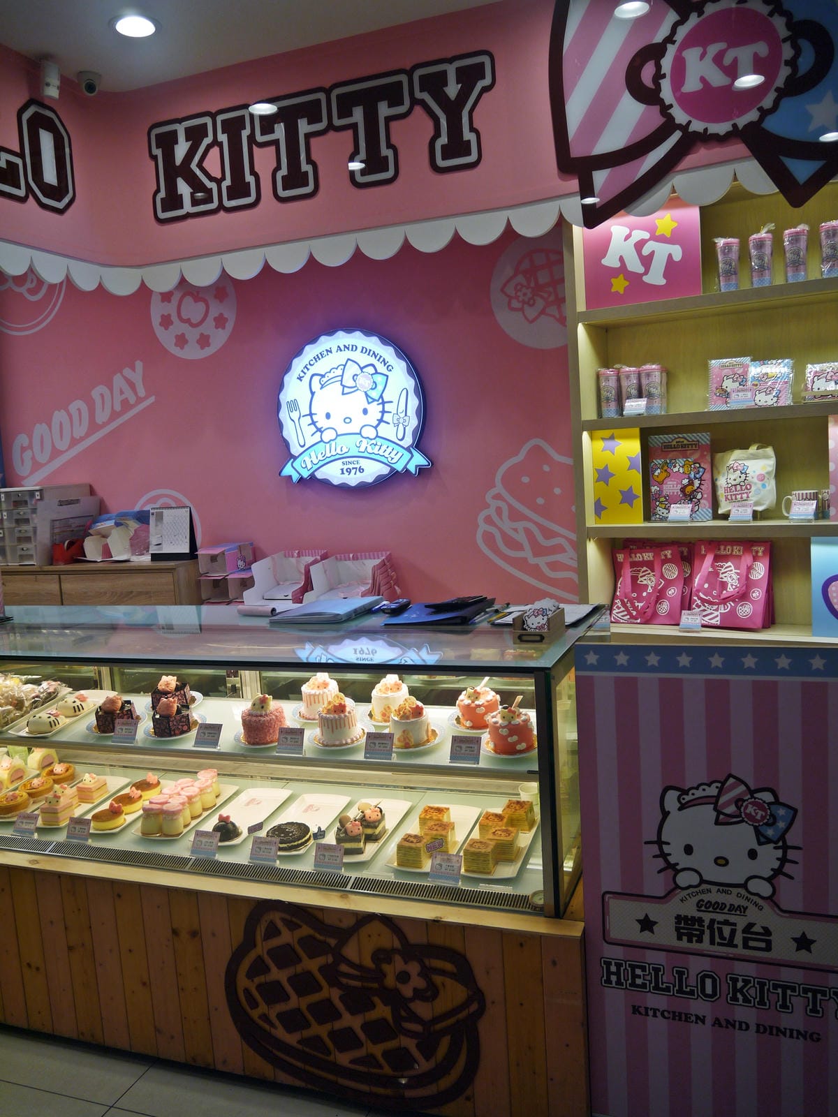 Hello Kitty Kitchen & Dining Hello Kitty Kitchen & Dining