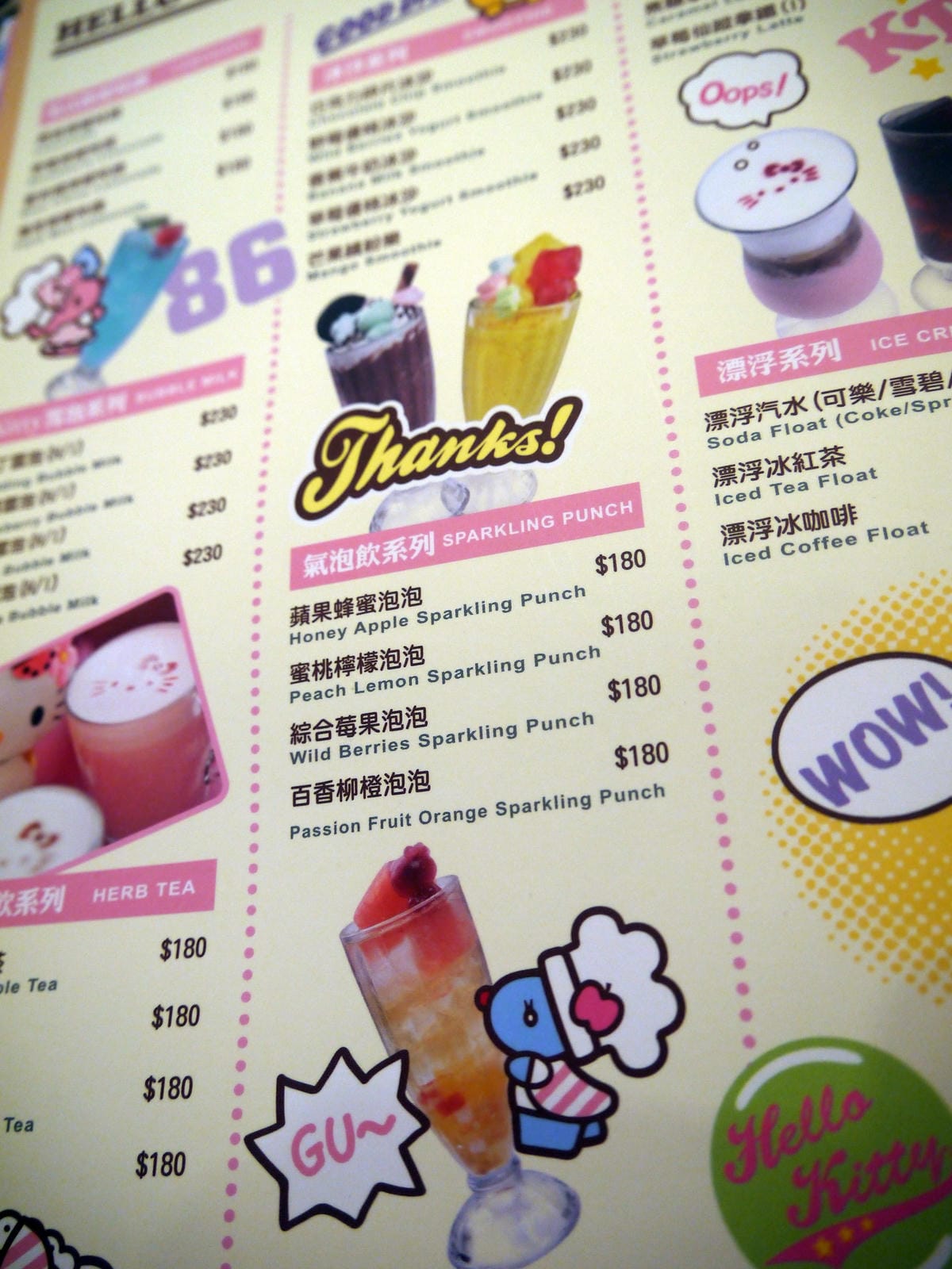 Hello Kitty Kitchen & Dining Hello Kitty Kitchen & Dining