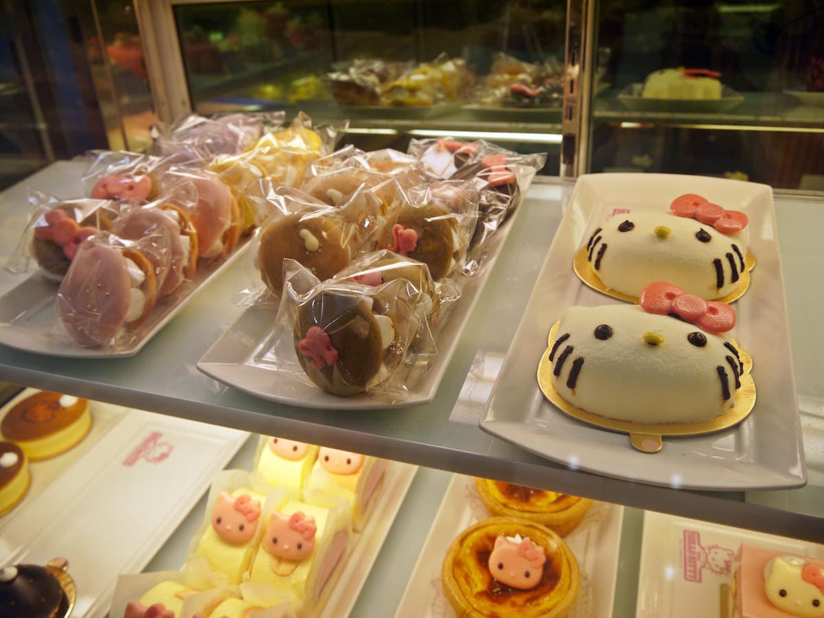 Hello Kitty Kitchen & Dining Hello Kitty Kitchen & Dining