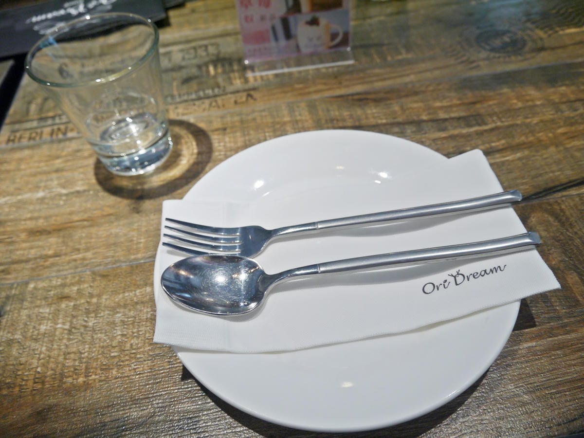 Oridream Food歐維聚-義式複合式餐廳 松菸店