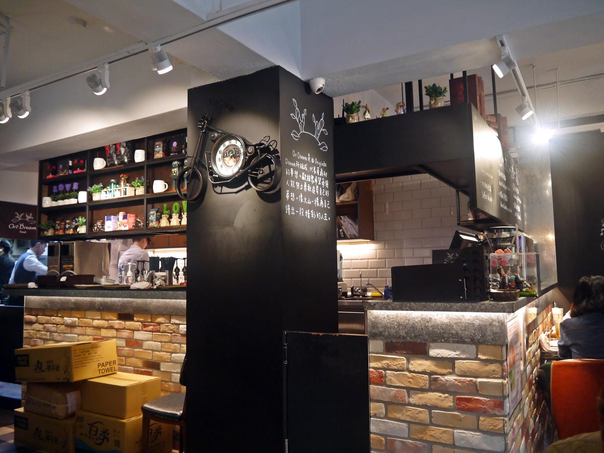 Oridream Food歐維聚-義式複合式餐廳 松菸店