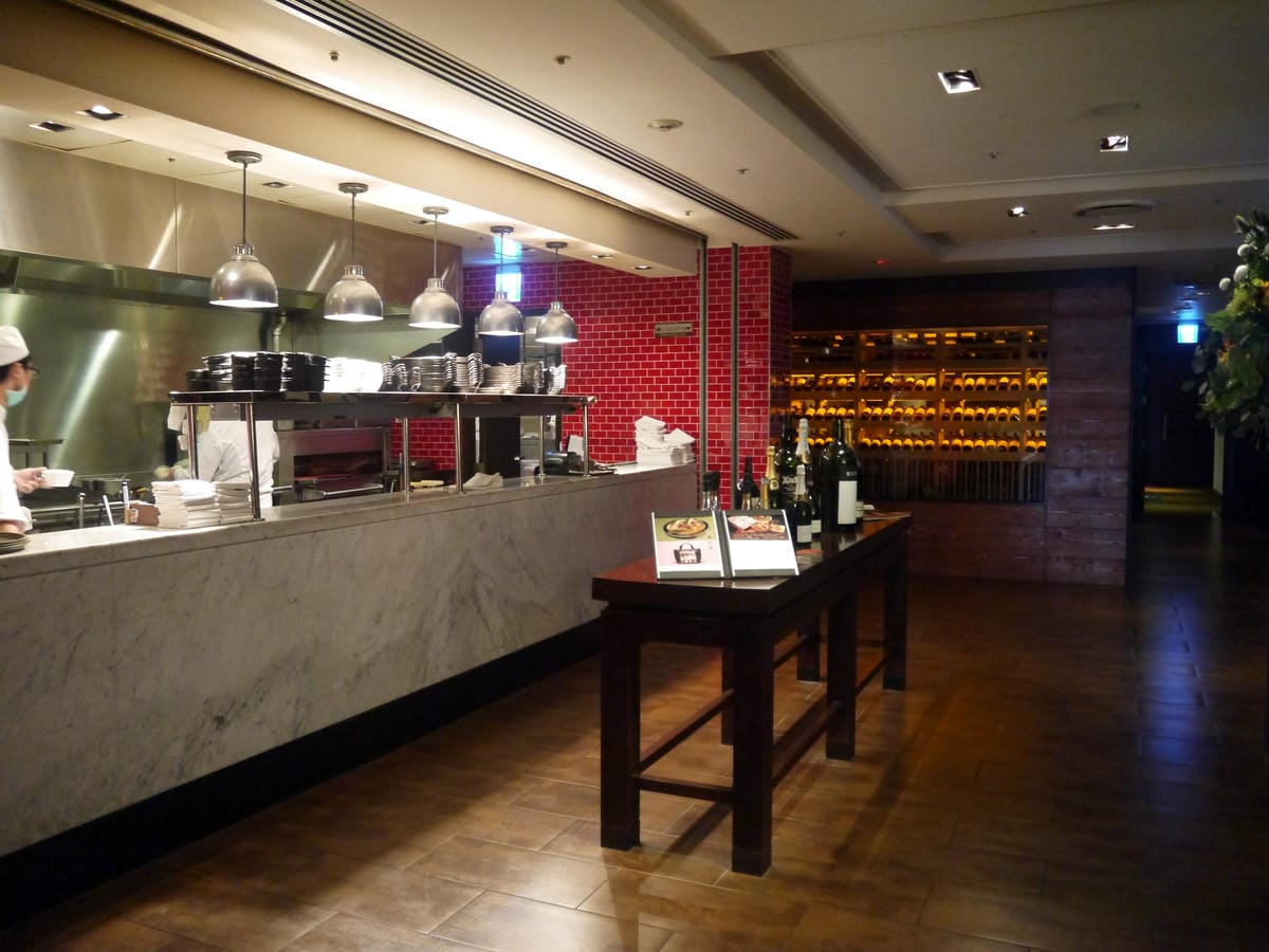 A CUT Steakhouse A CUT Steakhouse